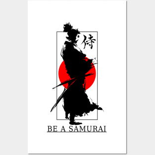 Samurai Posters and Art